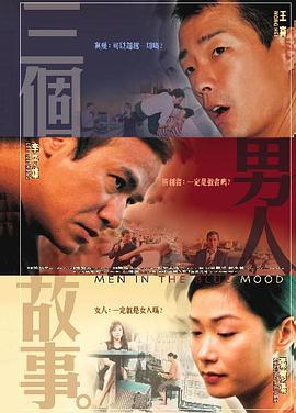 aa免费视频